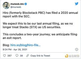 区块链:金色观察 | STX代币一夜飙升12% BTC价格停滞不前_STA