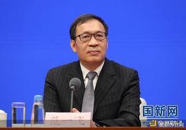 数字人:央行副行长范一飞：比特币是投机工具 我对央行数字货币试点的信心_数字人民币图样