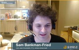 DEF:彭博社专访SBF 探讨加密货币未来的五大趋势_Anonverse Gaming Token