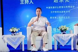 ORI:2021 PORioT技术分析全球AMA会议顺利召开_区块链