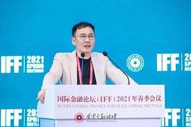 KUS:清华大学何平：央行数字货币具备许多优势 但不可盲目推进_区块链是什么意思