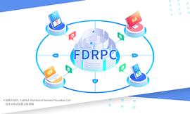 比特币:Osasion欧赛超级节点FDRPC协议诞生的意义和价值_比特币价格实时行情