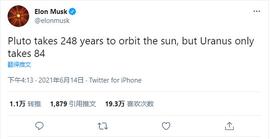 ZB积分:中币行情看点：特斯拉没有操作比特币 未来可能恢复比特币交易_比特币交易流