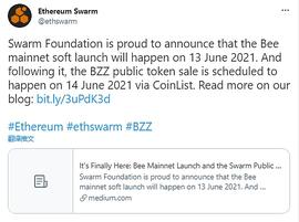 NAC:身穿黄马褂 Swarm的BZZ公开售卖到底有多香？_AIN