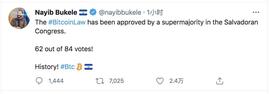 比特币:比特币正式成为萨尔瓦多国法定货币，这意味着什么?_Iagon