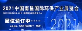 ION:元宇宙24小时体验：30年后会有这样的生活吗？_NVIR