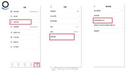 SUP:SUP已完成五月回购销毁计划 | 项目周报（第195期）_COI