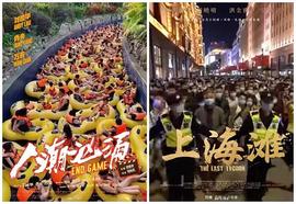 LAYER:我在赛博世界里女装、蹦迪、耍钱、18禁、不系绳子蹦极_比特币行情最新价格今日价格