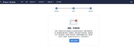 Huobi:火币无缘由冻结我500万U和6000ETH_GRIMEX价格
