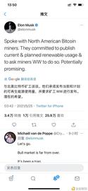 BTC:市场暴跌期间 这些机构谁会是你的“朋友”？_GBTC