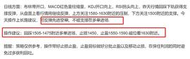 ATG:长路说币：8月最后一天  9月期待有更好收获_intchain