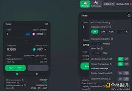 ARCH:三分钟读懂ArcherDAO：套利者与矿工共同受益的MEV解决方案_coincheck交易平台真假