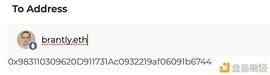 以太坊:DAPP如何能更好地利用 ENS？_blockchainresearchandapplication