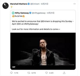 NFT:NFT的第三次浪潮会是巨星推动的吗？_BABYPUNK币