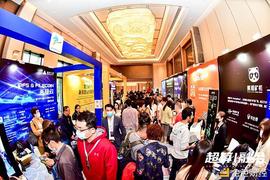 COI:鑫丰汇智CEO明会：这可能是入局分布式存储的最后时间窗口_United States Property Coin