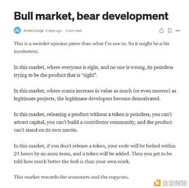 CREDI:YFI创始人还有4个新产品要发？我们不妨猜一猜_以太坊硬币图片