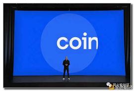 OIN:coinbase家的$coin可不可以买？_coinw币赢网登录