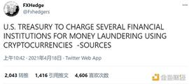 元宇宙:一条推特引起的加密货币大崩盘_coinbase交易平台