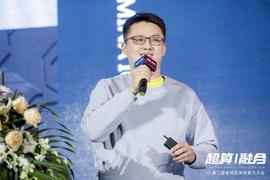 WEB3:全球算力大会丨石榴矿池技术负责人李白：投资 Web 3.0 的五大要素_COIN