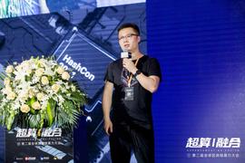 比特币:全球算力大会 | 币印创始人潘志彪：碳中和将推进数字货币挖矿采用清洁能源_稳定币