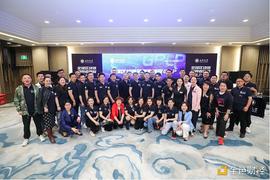 STA:火币大学全球区块链领导者课程第九期开学 行业精英齐聚研讨区块链大机遇_singularity币价