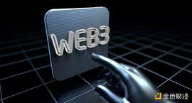 比特币:漫谈万维网的华丽史诗：Web3.0是技术金矿 还是郁金香泡沫？_SIP