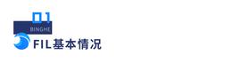 FINA:研报 | 多维度数据分析，FIL价值几何_Cryptowolf Finance
