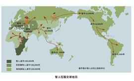 MAN:区块链国富论：财富不是物 而是全球信用共识_NFT