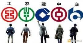 数字人:每周行业总结：拜登将发表3万亿经济复苏法案  波卡Polkadot市值超惠普、爱立信_HISWAP