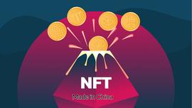 BTC:观察 | NFT在中国很火，但与西方模式略有不同_加密货币