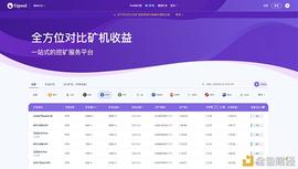 ETH:挖矿是加密货币最好的广告 家用台式机、笔记本挖矿教程_以太坊
