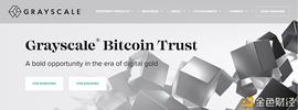 eBitcoin:除了灰度 还有哪些持币过万的比特币基金值得关注？_数字资产是未来最大的资产