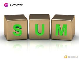 SDT:DeFi已过气？看SumSwap如何破局_MSWAP
