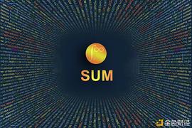 EFI:SumSwap节点预售即将开启_NFTN