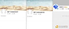 ELE:“加密造富机器”币安的监管合规逃亡之路_COI