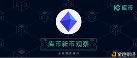 DEF:DeFi冷门赛道正在崛起 POLK或释放预测市场的巨大潜力？_polkadotjsplus