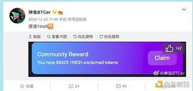 okex:挖头矿！如何先人一步玩转OKExChain（附挖矿教程）_metamask怎么提现