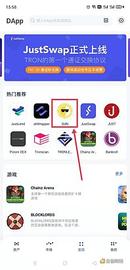 RON:波场TRON世纪挖矿质押教程_Beep