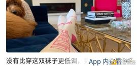 NBA:flow新高NFT再度火爆 鱼尾热点还是增量市场？_EternalFlow
