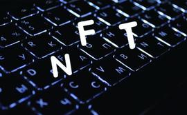 以太坊:观察 | NFT的2021年新趋势_MEGASHIB价格