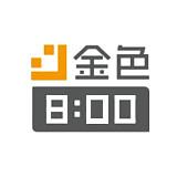 比特币:金色早报 | 鲍威尔讲话偏鸽 提振比特币市场_怎么得到以太坊币交易