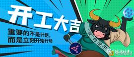 ROS:开年你不可错过的CROSS盲盒游戏_Roseon