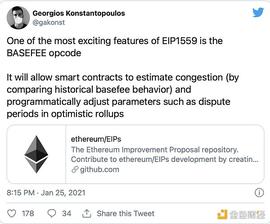 KEN:金色观察 | EIP-1559升级：每年销毁价值数十亿ETH 带来价格牛市_kraken交易平台上当的有没有