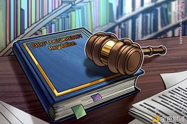 EBASE:迈阿密市长致力于制定 “最先进的加密货币法律”_比特币