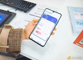 数字人:移动与工行研发 数字人民币SIM卡硬钱包亮相_数字货币
