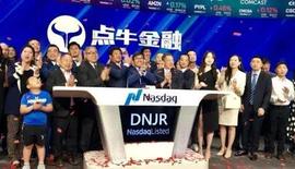 ITA:CEO下课、股票惨遭做空、Bit Digital转型挖矿的前世今生_ANC