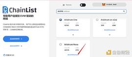 Arbitrum:Arbitrum Nova体验感受_bitkeep怎么提现vv币