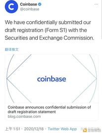 区块链:加密上市热潮意味着什么？_波场币和比特币的区别是什么