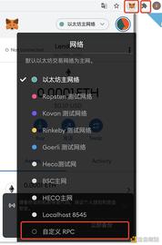 以太坊:金色说明书｜LendHub开启LHB流动性挖矿教程详解_END