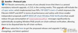 FIL:Filecoin网络新提案 或将成为降低Gsa费用的“实验”_Yfilabs Finance